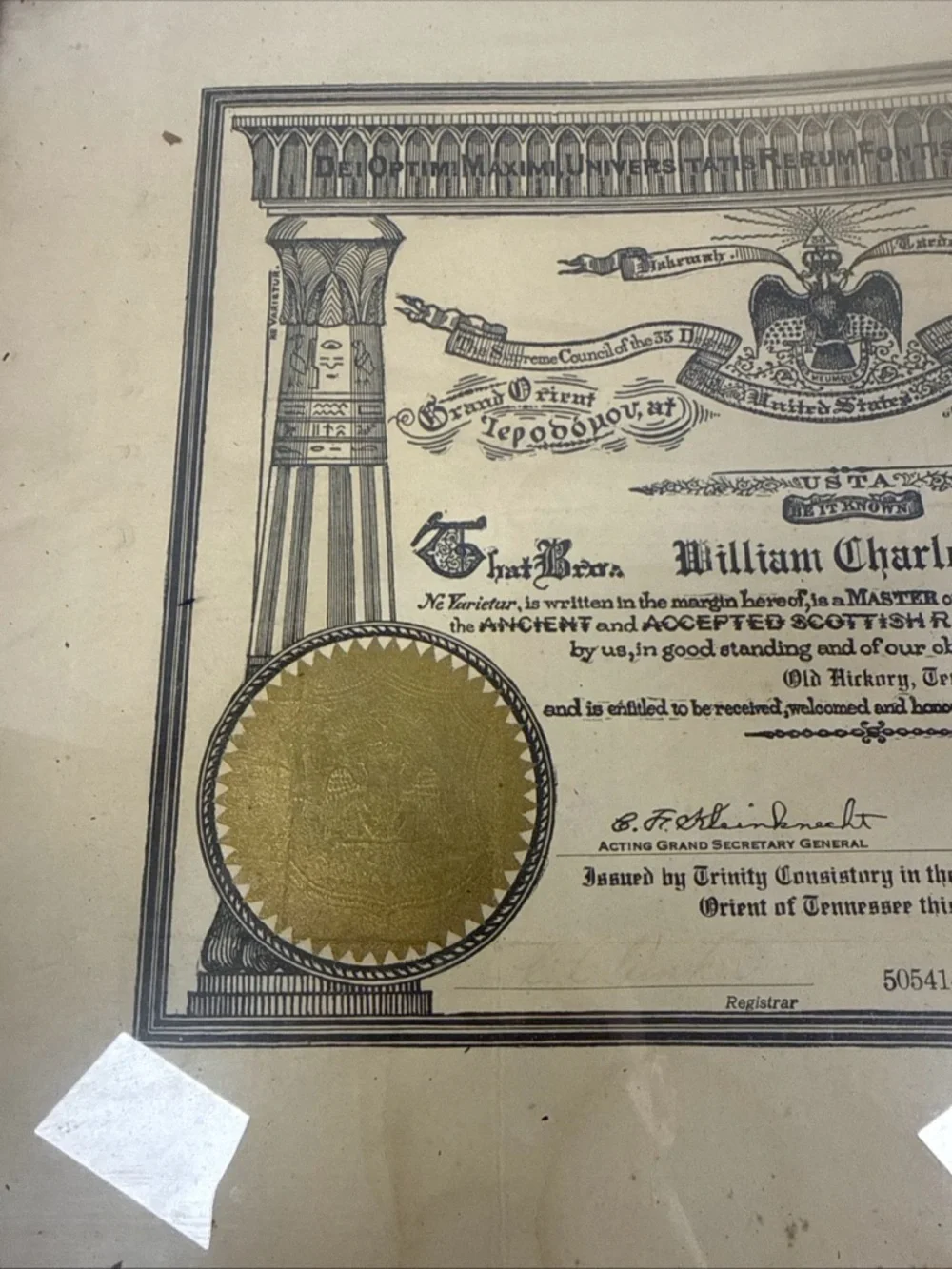 Dei Optimim 1946 Certificate 32rd Master Royal/Ancient/Scottish Degrees 17in-14i